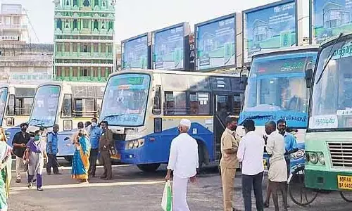 Tamil Nadu : आज रामेश्वरम के लिए स्पेशल बसें Tamil Nadu : आज रामेश्वरम के लिए स्पेशल बसें