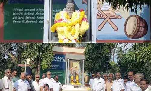 Tamil Nadu : वेदारण्यम इलाके में तिरुवल्लुवर दिवस के कार्यक्रम