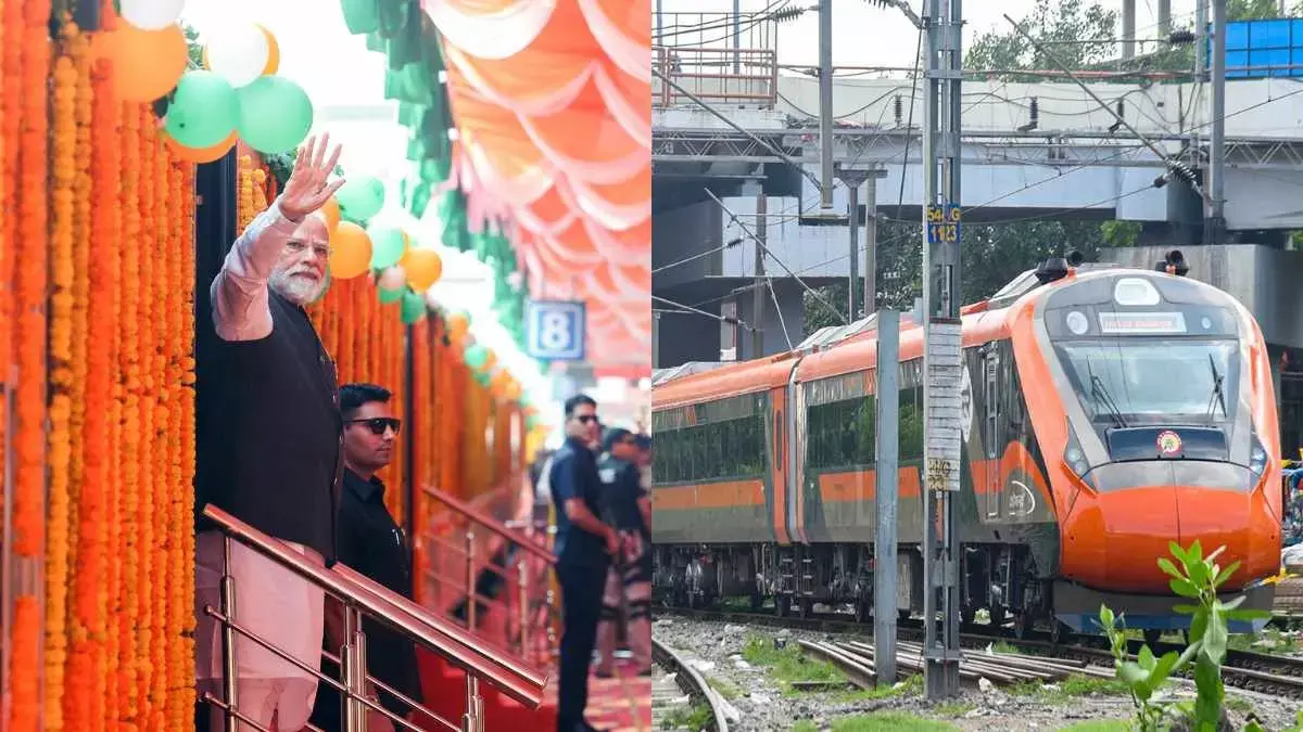 पीएम मोदी आज गुवाहाटी और हावड़ा के बीच भारत की पहली वंदे भारत स्लीपर ट्रेन को हरी झंडी दिखाएंगे पीएम मोदी आज गुवाहाटी और हावड़ा के बीच भारत की पहली वंदे भारत स्लीपर ट्रेन को हरी झंडी दिखाएंगे