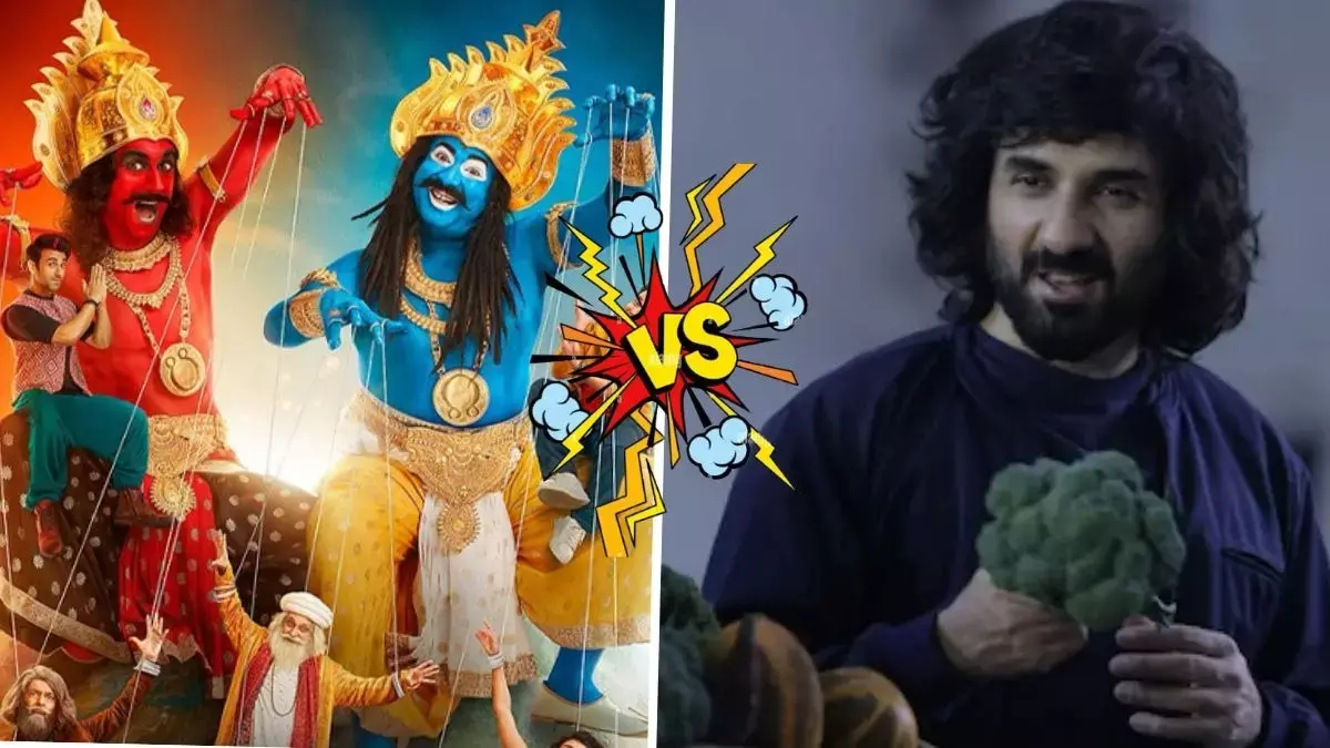 हैप्पी पटेल बनाम राहु केतु बॉक्स ऑफिस कलेक्शन डे 1: किस कॉमेडी मूवी ने बेहतर प्रदर्शन किया?