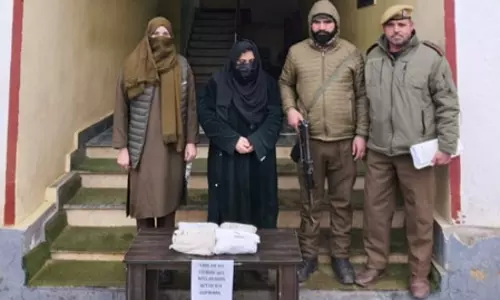 नशे के खिलाफ बड़ी कार्रवाई, 2.3 किलो मादक पदार्थ के साथ ड्रग पेडलर गिरफ्तार नशे के खिलाफ बड़ी कार्रवाई, 2.3 किलो मादक पदार्थ के साथ ड्रग पेडलर गिरफ्तार