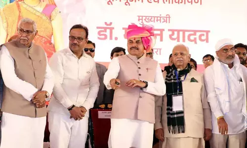 CM ने लाडली बहनों के खातों में 32वीं किस्त ट्रांसफर की CM ने लाडली बहनों के खातों में 32वीं किस्त ट्रांसफर की