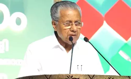 केंद्र मुसलमानों के साथ दूसरे दर्जे के नागरिक जैसा बर्ताव कर रहा है: Kerala CM केंद्र मुसलमानों के साथ दूसरे दर्जे के नागरिक जैसा बर्ताव कर रहा है: Kerala CM