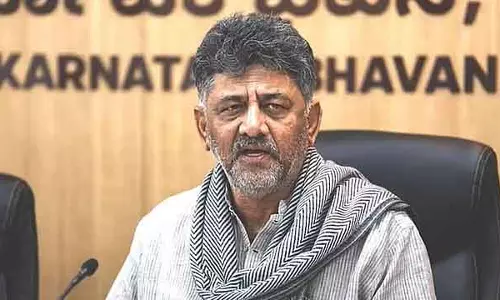 असम के लोग बदलाव चाहते हैं: कांग्रेस पार्टी निश्चित रूप से वहां सत्ता में आएगी; D.K. Shivakumar असम के लोग बदलाव चाहते हैं: कांग्रेस पार्टी निश्चित रूप से वहां सत्ता में आएगी; D.K. Shivakumar