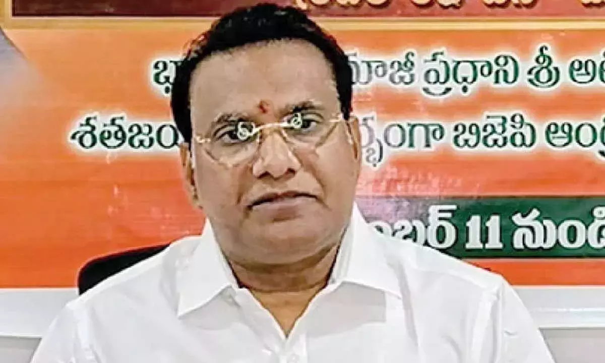महाराष्ट्र चुनाव परिणाम नकारात्मक राजनीति को खारिज करते हैं: BJP महाराष्ट्र चुनाव परिणाम नकारात्मक राजनीति को खारिज करते हैं: BJP