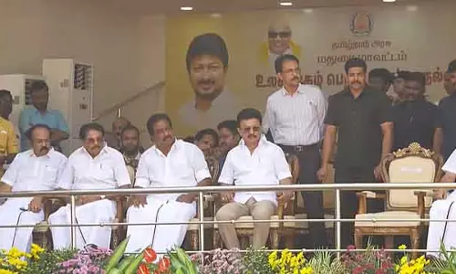 Tamil Nadu : मुख्यमंत्री स्टालिन अलंगनल्लूर जल्लीकट्टू में Tamil Nadu : मुख्यमंत्री स्टालिन अलंगनल्लूर जल्लीकट्टू में