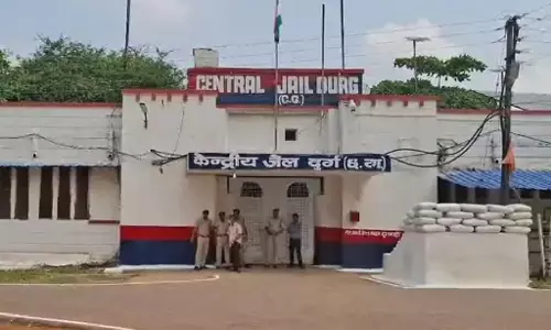 दुर्ग जेल के कैदी की मौत दुर्ग जेल के कैदी की मौत