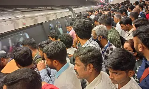 Bengaluru Metro : मेट्रो के किराए में अभी कोई बढ़ोतरी नहीं Bengaluru Metro : मेट्रो के किराए में अभी कोई बढ़ोतरी नहीं
