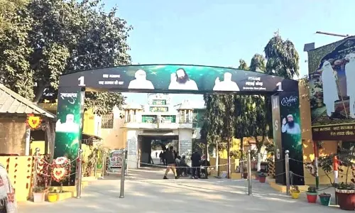 Sirsa डेरा ट्रस्ट को अपने 10 संस्थानों पर वापस कंट्रोल कैसे मिला Sirsa डेरा ट्रस्ट को अपने 10 संस्थानों पर वापस कंट्रोल कैसे मिला