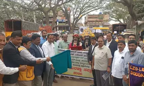Doddaballapur : सड़क सुरक्षा सप्ताह जागरूकता जत्था Doddaballapur : सड़क सुरक्षा सप्ताह जागरूकता जत्था