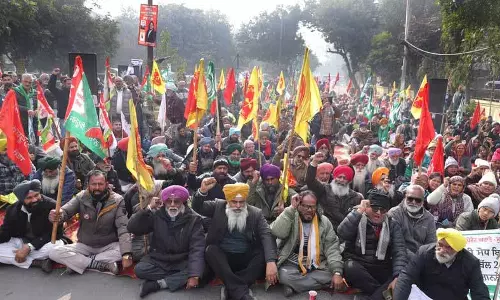 Labor Code और एक्ट के खिलाफ 24 संगठनों ने डीसी ऑफिस के सामने विरोध प्रदर्शन किया Labor Code और एक्ट के खिलाफ 24 संगठनों ने डीसी ऑफिस के सामने विरोध प्रदर्शन किया