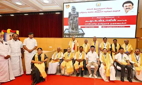 Chennai: सीएम स्टालिन ने वल्लुवर पुरस्कार दिए