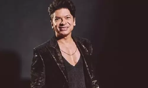 Shaan ने साफ किया, एआर रहमान के कमेंट्स में नहीं है कम्युनल एंगल Shaan ने साफ किया, एआर रहमान के कमेंट्स में नहीं है कम्युनल एंगल