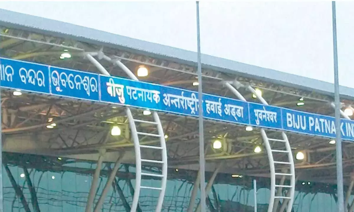 india: BPIA ने 51.5 लाख यात्रियों को संभाला
