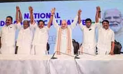कांग्रेस के DMK गठबंधन से दूर जाने की संभावना: EPS