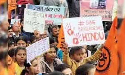 Bangladesh: इंटेलिजेंस ने अल्पसंख्यकों की और हत्याओं के खतरे की ओर इशारा किया Bangladesh: इंटेलिजेंस ने अल्पसंख्यकों की और हत्याओं के खतरे की ओर इशारा किया