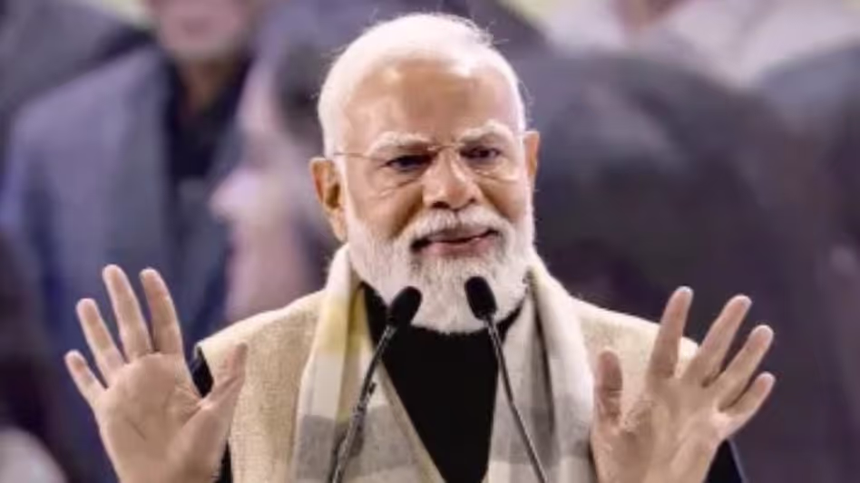 PM मोदी 17-18 जनवरी को असम जाएंगे, भारत की पहली वंदे भारत स्लीपर ट्रेन को हरी झंडी दिखाएंगे PM मोदी 17-18 जनवरी को असम जाएंगे, भारत की पहली वंदे भारत स्लीपर ट्रेन को हरी झंडी दिखाएंगे