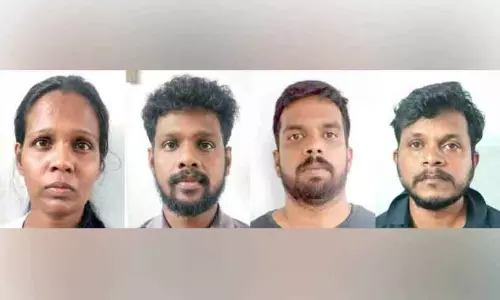 Australia में नौकरी का वादा करके लोगों से कथित तौर पर धोखाधड़ी करने के आरोप में चार संदिग्ध गिरफ्तार