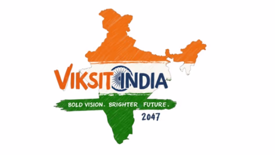 डेमोग्राफिक डिविडेंड से ग्रोथ इंजन तक Assam के युवा विकसित भारत 2047 के केंद्र में डेमोग्राफिक डिविडेंड से ग्रोथ इंजन तक Assam के युवा विकसित भारत 2047 के केंद्र में