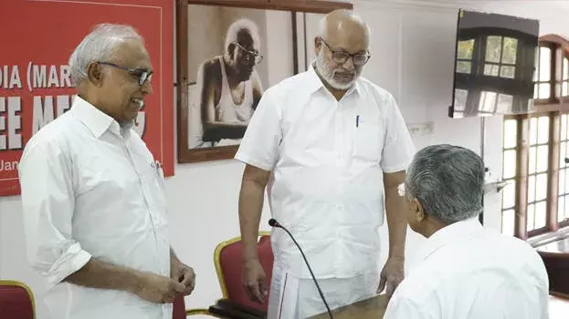 CPM ने चुनाव की स्थिति का जायजा लिया, एमए बेबी के नेतृत्व में बैठक CPM ने चुनाव की स्थिति का जायजा लिया, एमए बेबी के नेतृत्व में बैठक