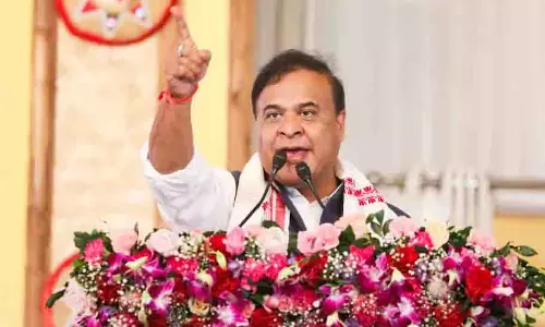 कांग्रेस ने राजनीतिक फायदे के लिए असम के हितों से समझौता किया: CM सरमा कांग्रेस ने राजनीतिक फायदे के लिए असम के हितों से समझौता किया: CM सरमा