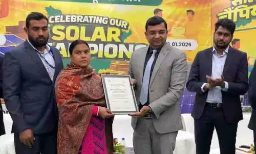 Bihar के नालंदा में सोलर एनर्जी अपनाने वालों को मिला सम्मान Bihar के नालंदा में सोलर एनर्जी अपनाने वालों को मिला सम्मान
