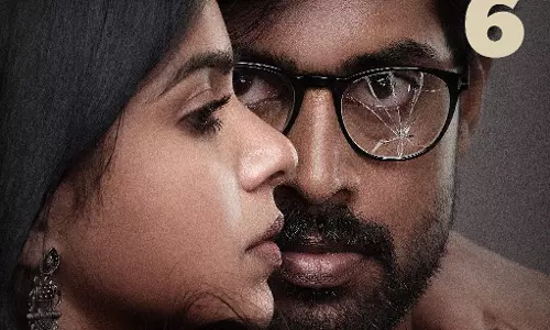 Kathir, Divya Bharathi स्टारर आसाई 6 मार्च को दुनिया भर में स्क्रीन पर आएगी Kathir, Divya Bharathi स्टारर आसाई 6 मार्च को दुनिया भर में स्क्रीन पर आएगी