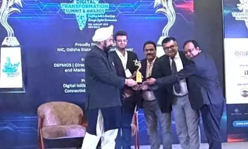 एनआईसी को डीईपीएमओएस प्रोजेक्ट के लिए पुरस्कार मिला एनआईसी को डीईपीएमओएस प्रोजेक्ट के लिए पुरस्कार मिला