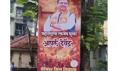 BMC चुनाव परिणामों के बाद मुंबई के कई हिस्सों में धुरंधर देवेंद्र के पोस्टर लगाए गए