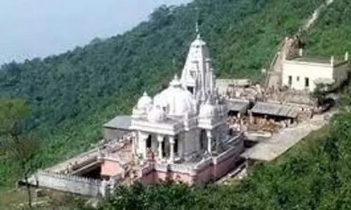 Ranchi: सरकार को पारसनाथ पहाड़ मामले में जवाब देने का निर्देश Ranchi: सरकार को पारसनाथ पहाड़ मामले में जवाब देने का निर्देश