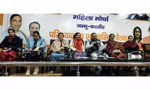 भाजपा की विचारधारा की लड़ाई में महिला कार्यकर्ता सबसे आगे: Sat Sharma भाजपा की विचारधारा की लड़ाई में महिला कार्यकर्ता सबसे आगे: Sat Sharma