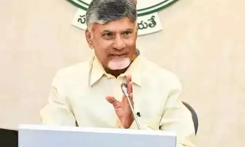 CM Chandrababu : जातीय अस्तित्व रीति-रिवाजों और संस्कृतियों में निहित है