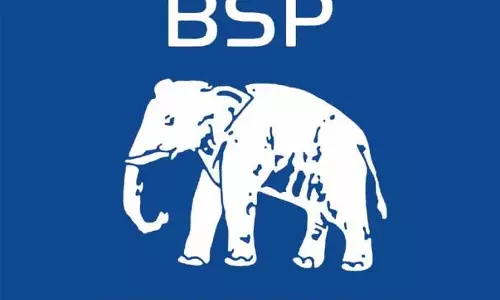 मनरेगा के 400 करोड़ रुपये के बिलों का भुगतान करें: BSP