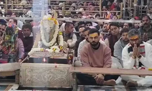 Kohli-कलदीप ने महाकालेश्वर मंदिर में दी दर्शन की खास मौका Kohli-कलदीप ने महाकालेश्वर मंदिर में दी दर्शन की खास मौका