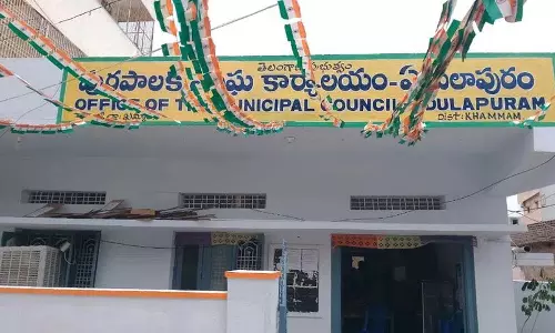 एससी महिला को EMC Chairperson बनने का मौका मिला