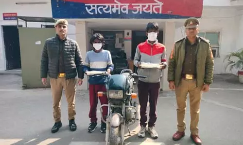 मोबाइल फोन स्नैचिंग गिरोह के दो आरोपी गिरफ्तार, हथियार और चोरी का सामान बरामद मोबाइल फोन स्नैचिंग गिरोह के दो आरोपी गिरफ्तार, हथियार और चोरी का सामान बरामद
