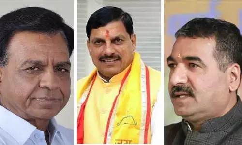 MP : CM , BJP प्रदेश अध्यक्ष हेमंत खंडेलवाल पार्टी के राष्ट्रीय अध्यक्ष चुनाव में हिस्सा लेंगे MP : CM , BJP प्रदेश अध्यक्ष हेमंत खंडेलवाल पार्टी के राष्ट्रीय अध्यक्ष चुनाव में हिस्सा लेंगे