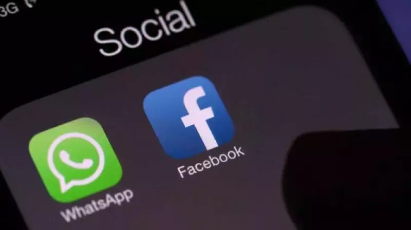 कुप्पम में सरकारी WhatsApp ग्रुप में आपत्तिजनक सामग्री कुप्पम में सरकारी WhatsApp ग्रुप में आपत्तिजनक सामग्री