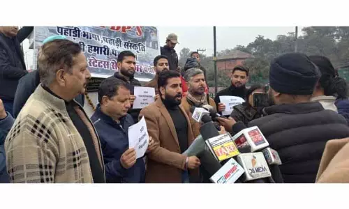 POJK के पहाड़ी डीपी ने एसटी का दर्जा और राजनीतिक प्रतिनिधित्व की मांग की POJK के पहाड़ी डीपी ने एसटी का दर्जा और राजनीतिक प्रतिनिधित्व की मांग की