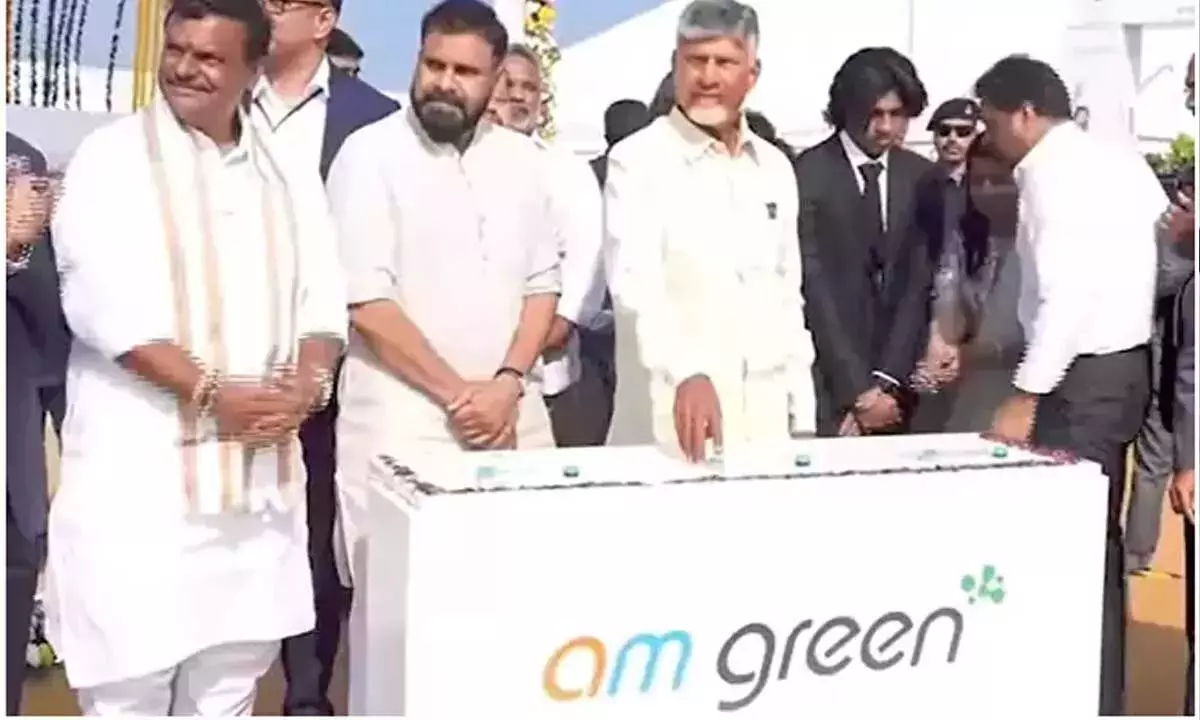 चंद्रबाबू और Pawan कल्याण ने काकीनाडा में ग्रीन अमोनिया प्रोजेक्ट की आधारशिला रखी