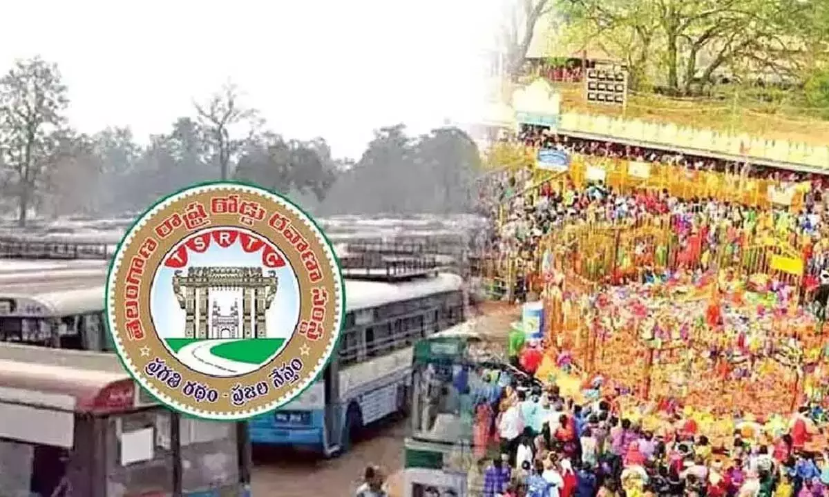 Telangana: मेडाराम के लिए स्पेशल बसों की घोषणा की गई Telangana: मेडाराम के लिए स्पेशल बसों की घोषणा की गई