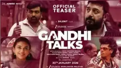 Entertainment: गांधी टॉक्स टीज़र एक विचारोत्तेजक सिनेमाई अनुभव का वादा करता है
