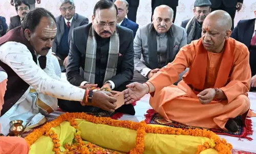 Chandauli: सीजेआई और मुख्यमंत्री ने किया न्यायिक विकास का उद्घाटन
