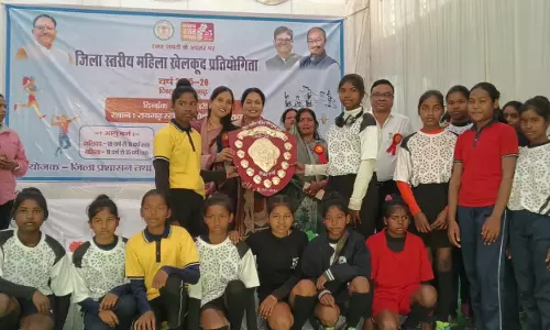 जिला स्तरीय महिला खेलकूद प्रतियोगिता का भव्य आयोजन