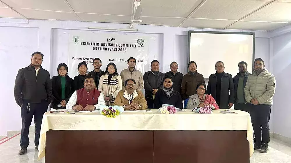 Nagaland : केवीके वोखा ने 2026 के लिए एक्शन प्लान तैयार किया Nagaland : केवीके वोखा ने 2026 के लिए एक्शन प्लान तैयार किया
