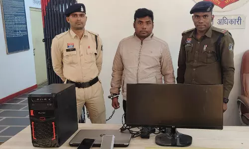 क्रिप्टो करेंसी और शेयर ट्रेडिंग के नाम पर करोड़ों की ठगी, छठवीं पास आरोपी गिरफ्तार क्रिप्टो करेंसी और शेयर ट्रेडिंग के नाम पर करोड़ों की ठगी, छठवीं पास आरोपी गिरफ्तार