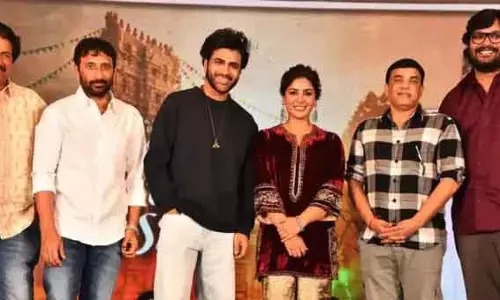 Sharwanand की हैट्रिक: नारी नारी नादुमा मुरारी बनी ब्लॉकबस्टर Sharwanand की हैट्रिक: नारी नारी नादुमा मुरारी बनी ब्लॉकबस्टर