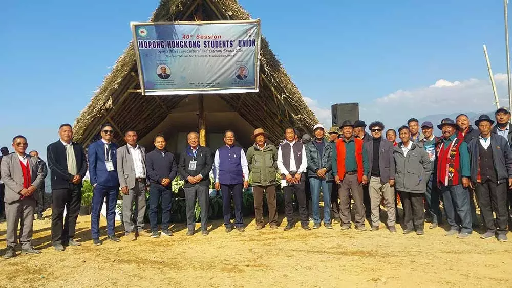 नागालैंड: MHSY का 40वां साहित्यिक-सांस्कृतिक कार्यक्रम संपन्न हुआ नागालैंड: MHSY का 40वां साहित्यिक-सांस्कृतिक कार्यक्रम संपन्न हुआ