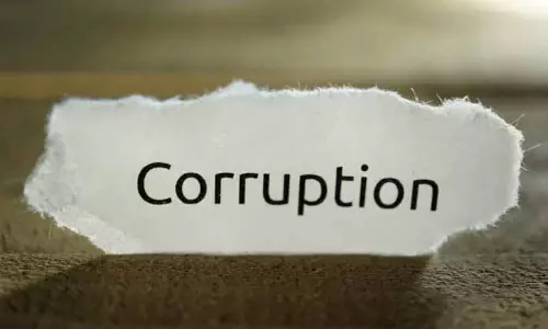 भ्रष्टाचार के मामले में CBI ने पटवारी समेत दो लोगों को गिरफ्तार किया भ्रष्टाचार के मामले में CBI ने पटवारी समेत दो लोगों को गिरफ्तार किया