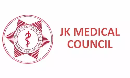 JKMC में रजिस्ट्रेशन में रिकॉर्ड 80% की बढ़ोतरी